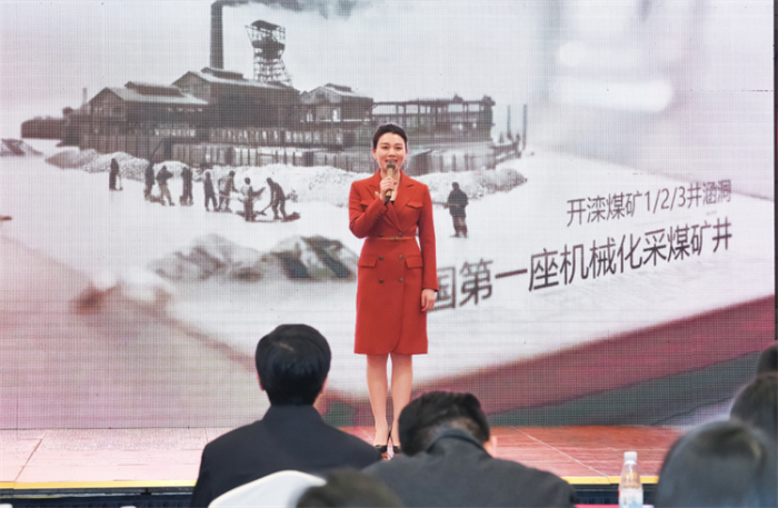 微信图片_20240306105556