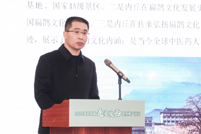 微信图片_20240306105601