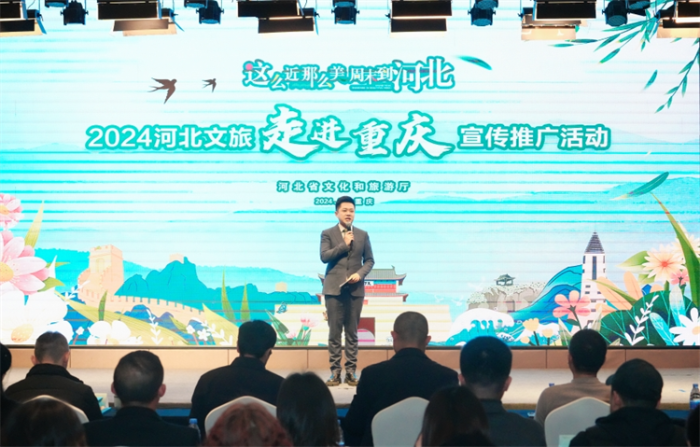 微信图片_20240308090655