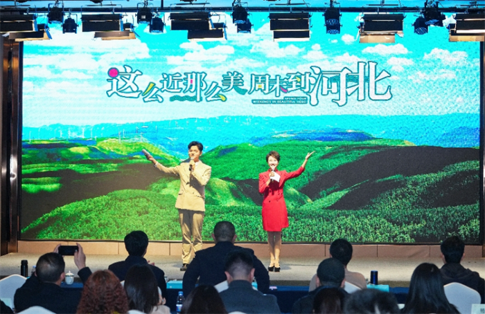 微信图片_20240308090710