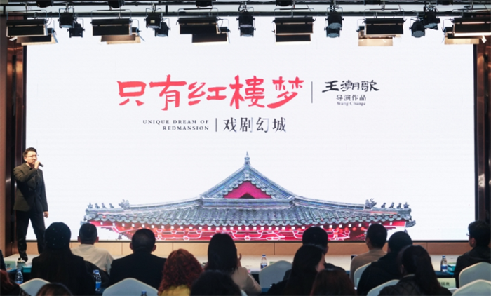 微信图片_20240308090733