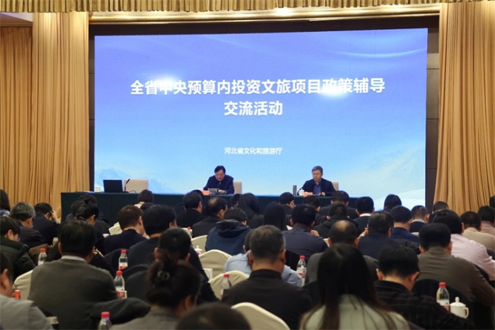 微信图片_20240311090738