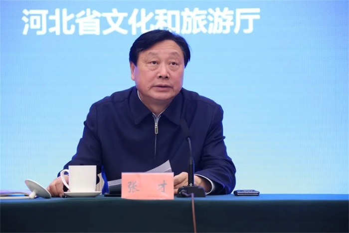 微信图片_20240311090758