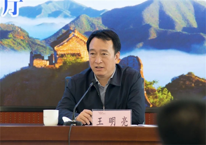 微信图片_20240318092853