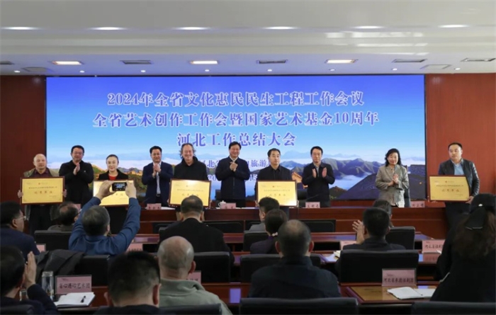 微信图片_20240318092904