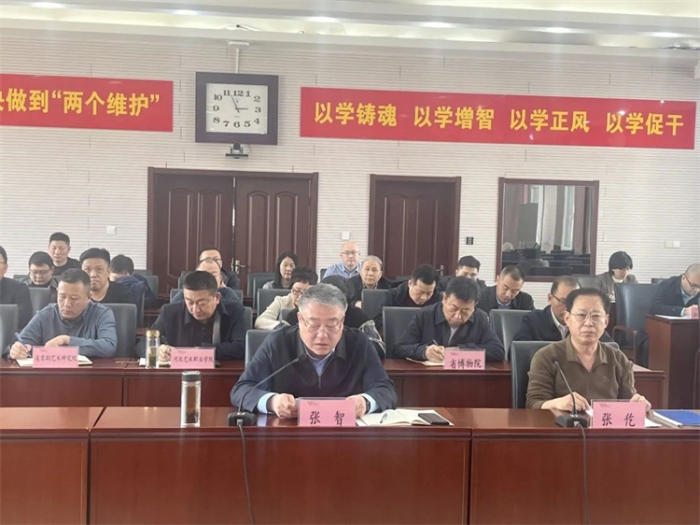 微信图片_20240318092445
