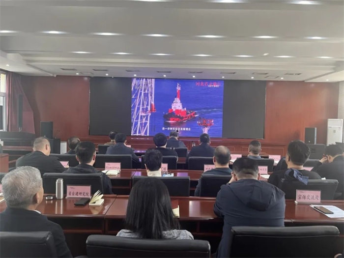 微信图片_20240318092452