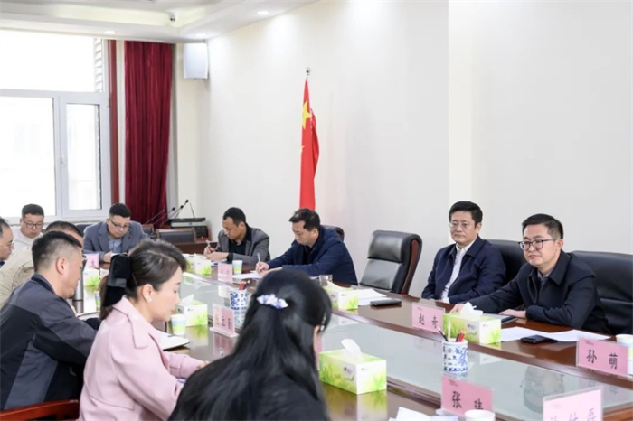 微信图片_20240318092523