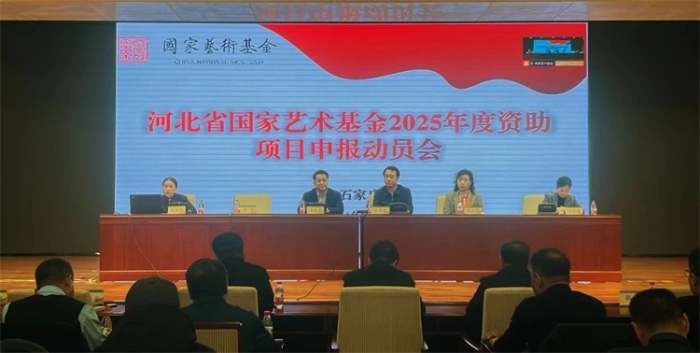 微信图片_20240319093521