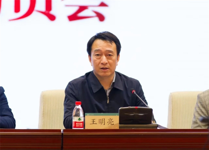 微信图片_20240319093528