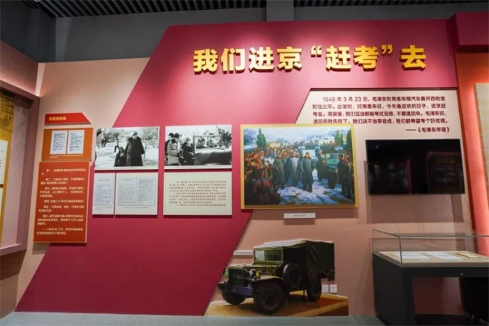 微信图片_20240325093331