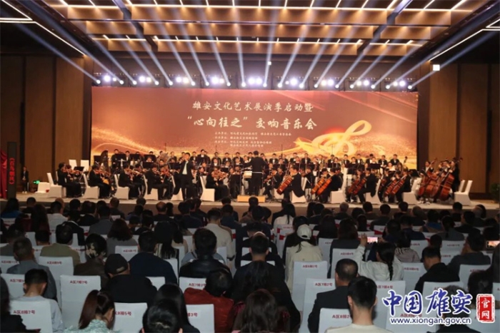 微信图片_20240401093226