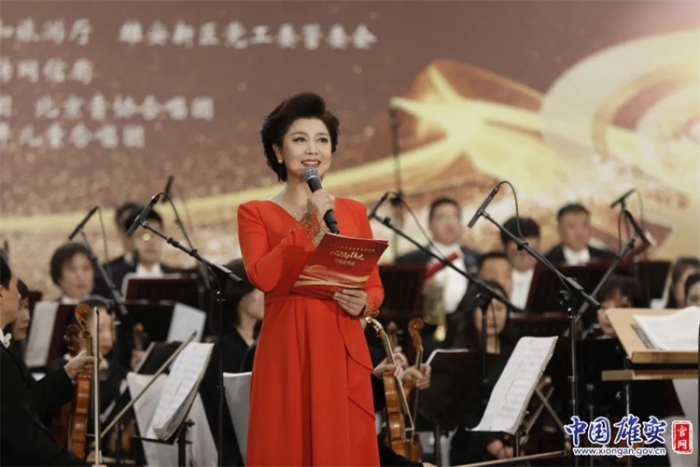微信图片_20240401093232