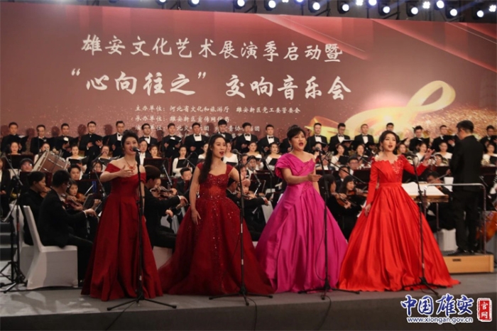 微信图片_20240401093236