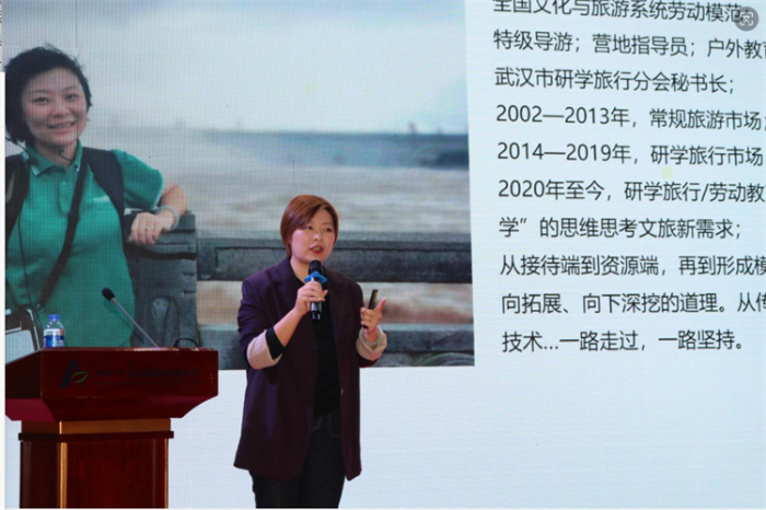 微信图片_20240401142950