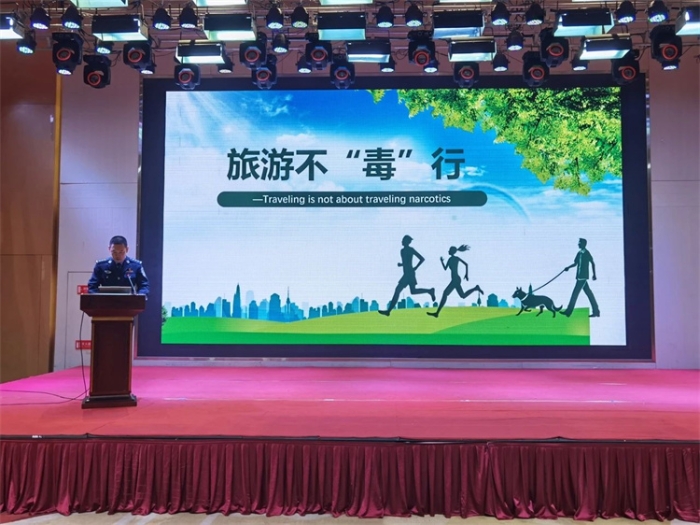 微信图片_20240401143012