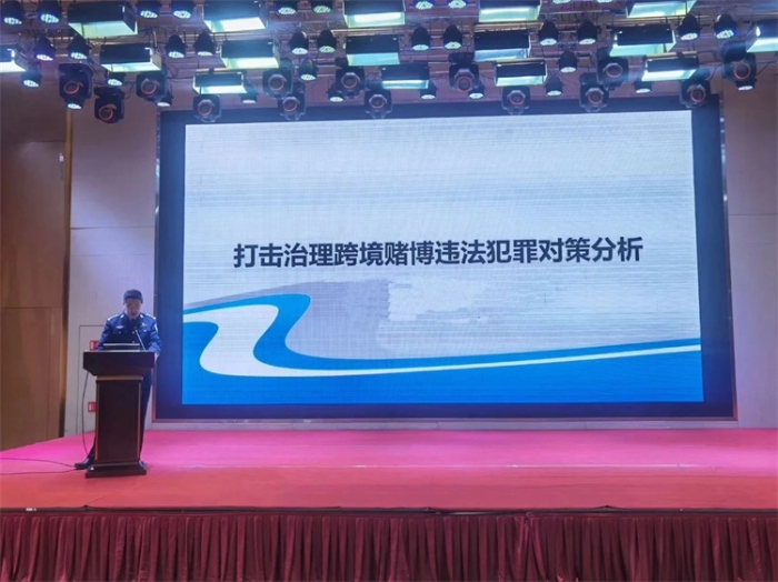 微信图片_20240401143018