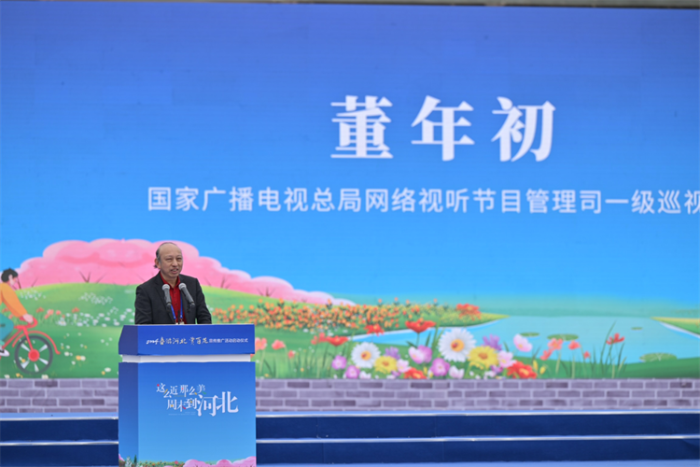 微信图片_20240403093013