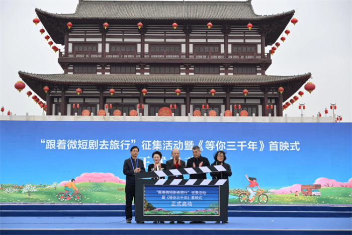 微信图片_20240403093039
