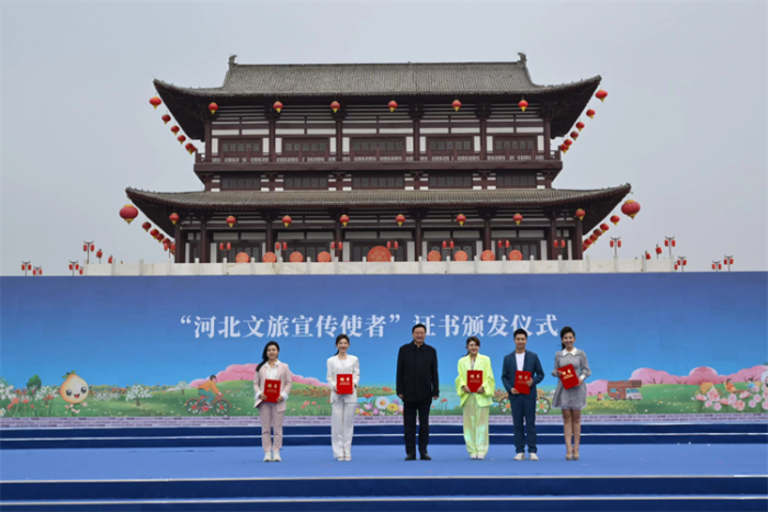 微信图片_20240403093044
