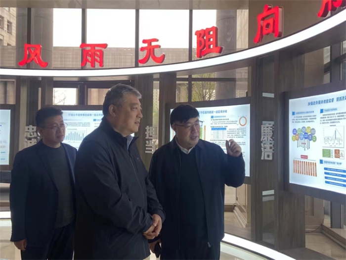 微信图片_20240403160215