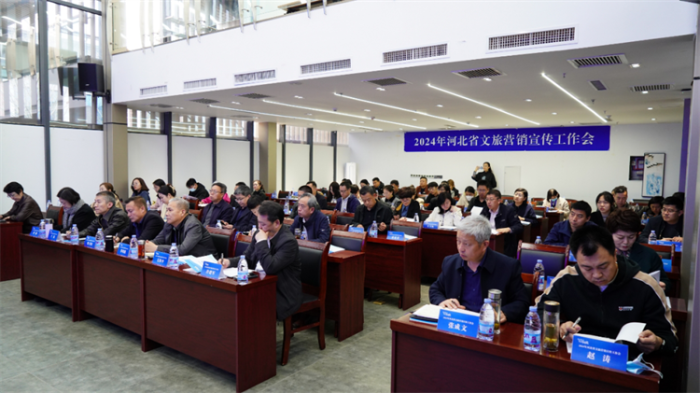 微信图片_20240403162120