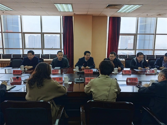 微信图片_20240403225901