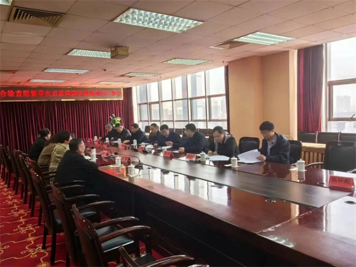 微信图片_20240403225911