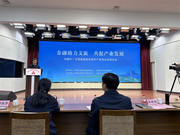 微信图片_20240403230821