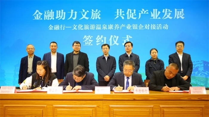 微信图片_20240403230826