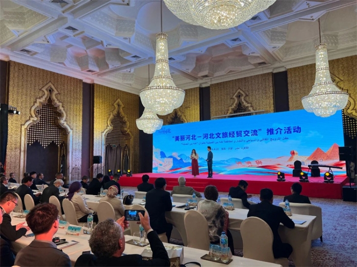 微信图片_20240426145518