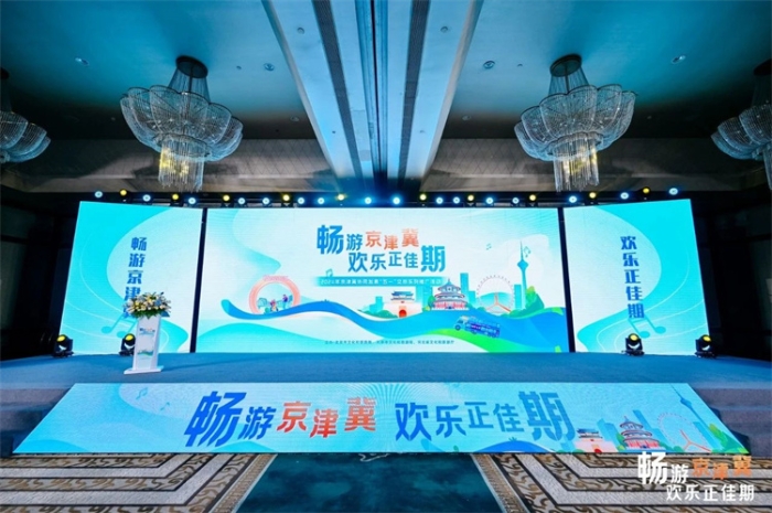微信图片_20240428094914