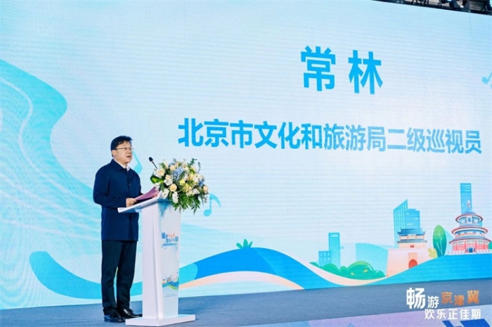 微信图片_20240428094932