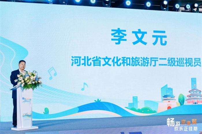 微信图片_20240428094937
