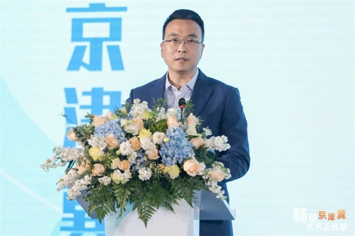 微信图片_20240428094942