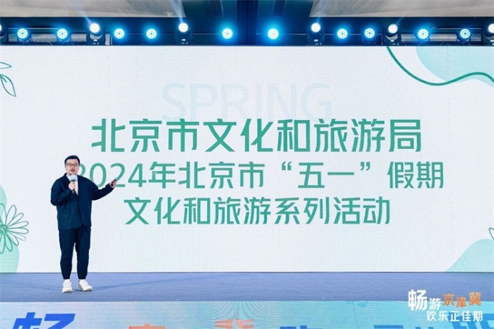 微信图片_20240428094950