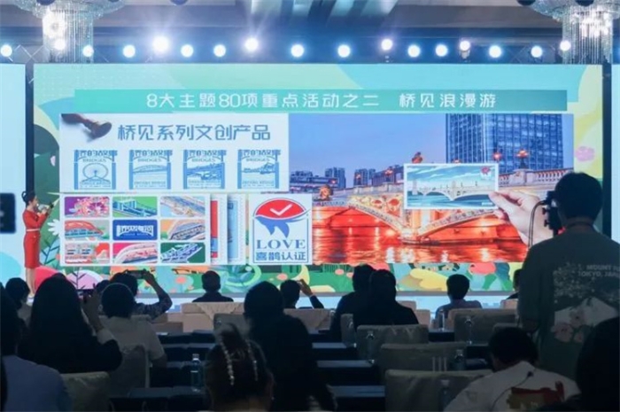 微信图片_20240428095004