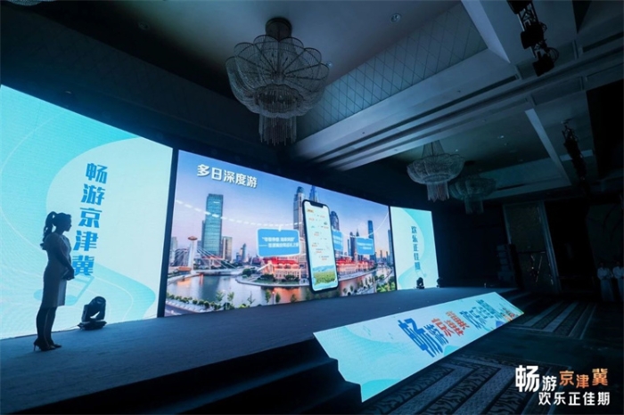 微信图片_20240428095010