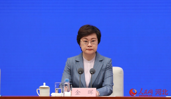 微信图片_20240429160851