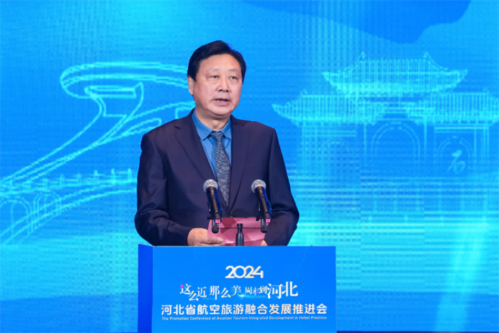微信图片_20240430091142