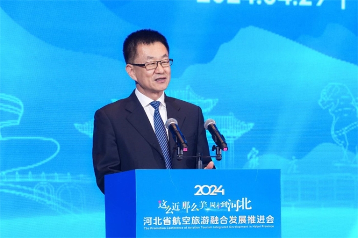 微信图片_20240430091149