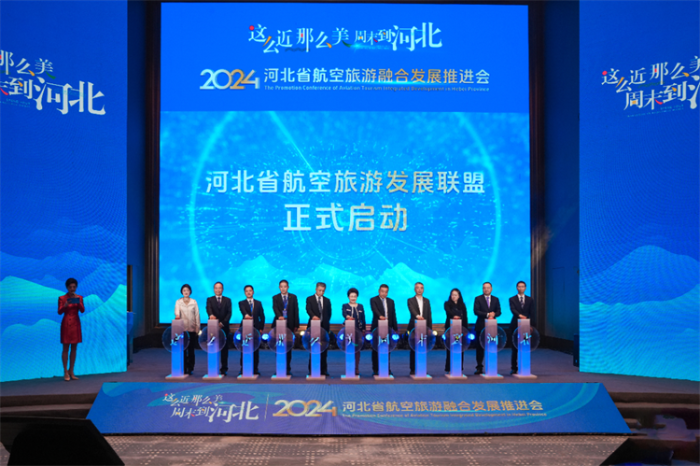 微信图片_20240430091155