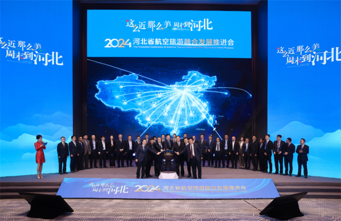 微信图片_20240430091208