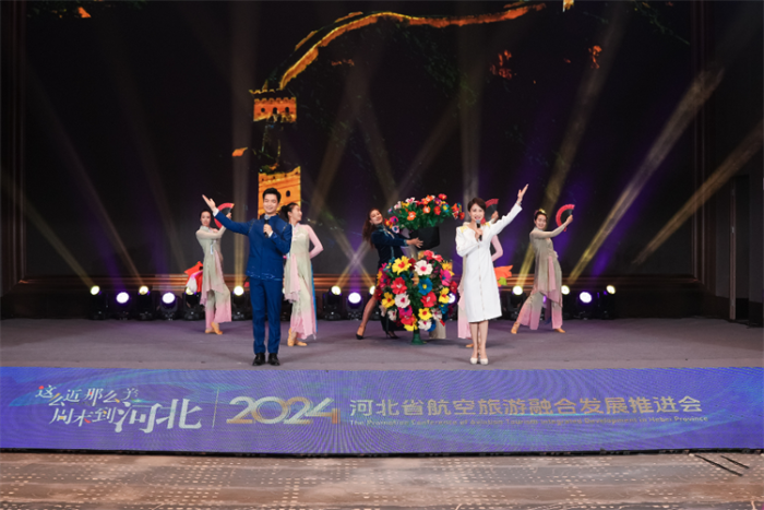 微信图片_20240430091228