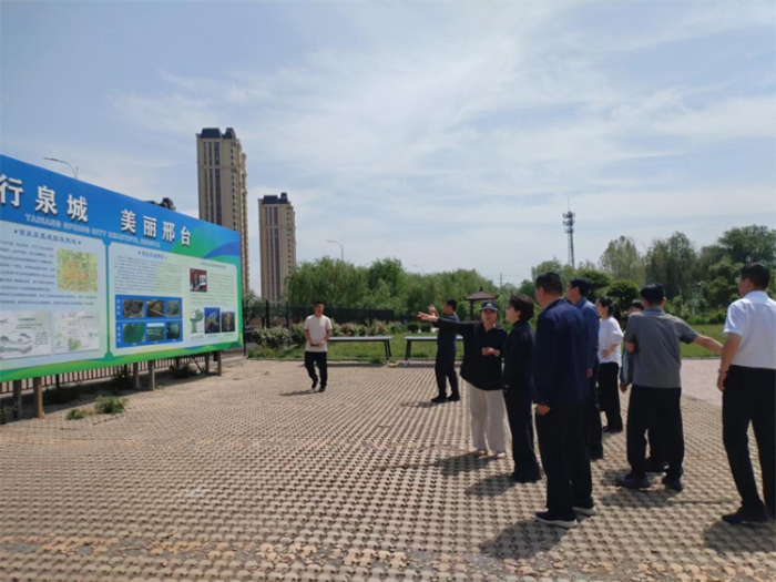 微信图片_20240506223016