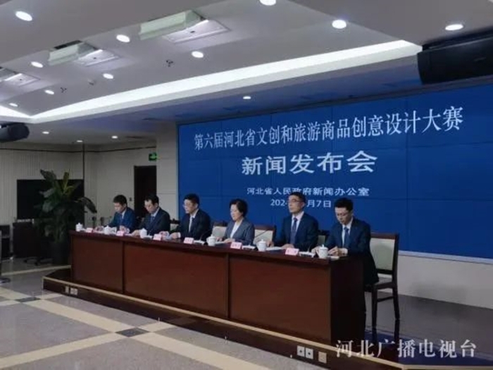 微信图片_20240508144758