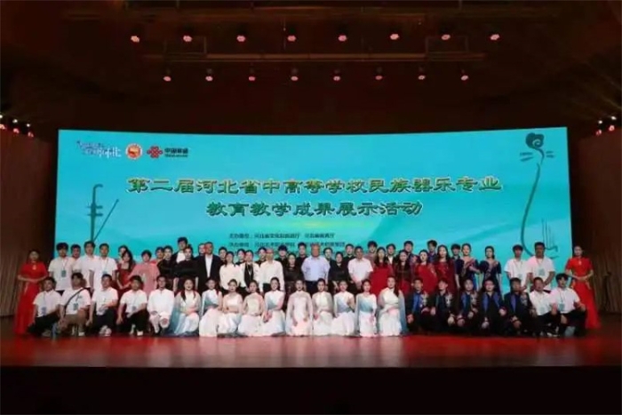 微信图片_20240512123358