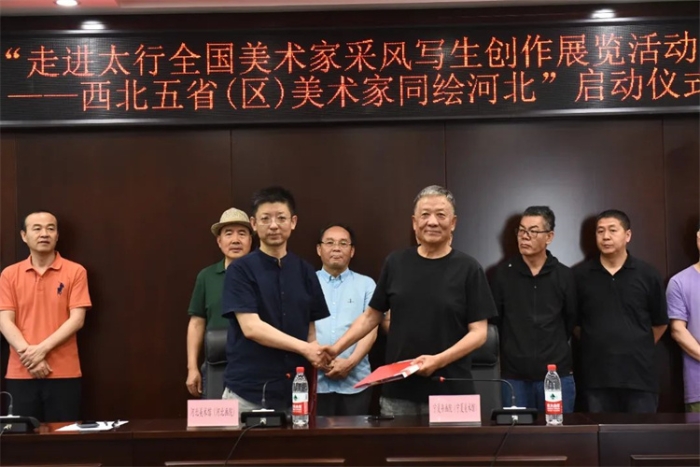 微信图片_20240527092303