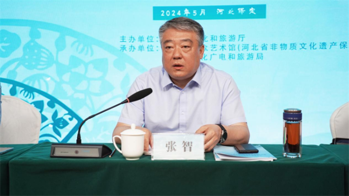 微信图片_20240529144935