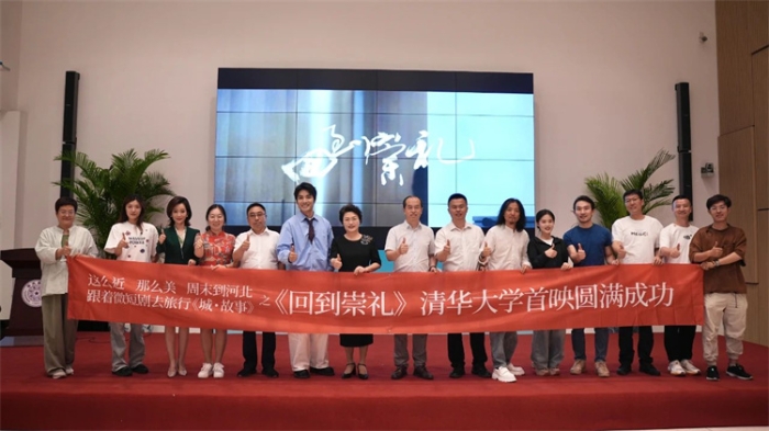 微信图片_20240531095827